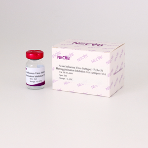 Antigène de test HI de souche H7 de la grippe aviaire Re-3 (WK)-Haute spécificité pour les maladies des volailles et les laboratoires vétérinaires - Product Image 5