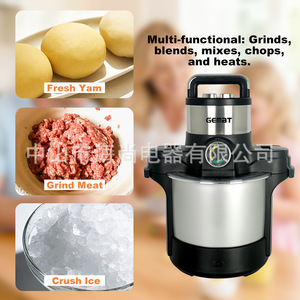 Procesador de Alimentos Gemat, Picadora de Carne Eléctrica con Múltiples Cuchillas, Plateado, 33x42x24cm, Electrodoméstico de Cocina de Alta Eficiencia - Product Image 4