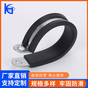 แคลมป์รัดสายยางยาง EPDM ขนาด 16 มม. สำหรับยานยนต์ - Product Image 5