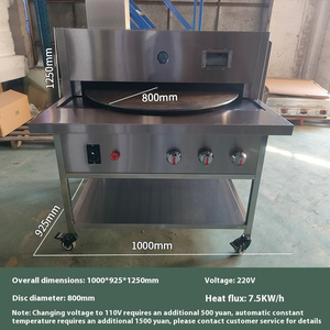 Equipo de Panadería Comercial, Horno Infrarrojo de 80 cm, Horno Giratorio de Gas Natural/Eléctrico para PITA, Tortilla, Naan, Pan, Eléctrico/Gas - Product Image 5