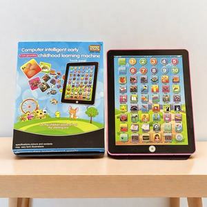 Tablette d'apprentissage trilingue NZMAN avec <span class=keywords><strong>musique</strong></span> et sons, jouet de thérapie musicale Montessori, portugais, espagnol, <span class=keywords><strong>anglais</strong></span>, russe - Product Image 2