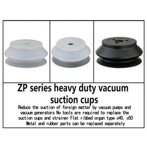 Ventouse à vide monocouche robuste SMC série ZP-HB 50 mm – Neuve – Acheter des ventouses robustes - Product Image 5