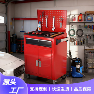 Customized <b>Tool</b> <b>Cabinet</b> With Pegboard Industrial Workshop Mobile Drawer Storage Repair Cart - Product Image 5