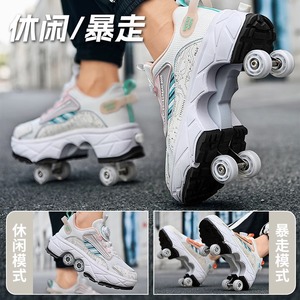 Chaussures à roulettes Helios Kids, taille 33-43, doublure en mesh, semelle extérieure en TPU avec roues rétractables, pour garçons et filles - Product Image 3