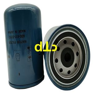 Filtro de Agua para Motor al por Mayor, Filtro de Refrigerante 600-411-5110, Elemento Filtrante Marino - Product Image 2