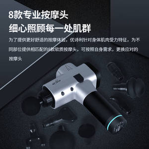 2025 <span class=keywords><strong>Best</strong></span> Seller Strong 24V Masajeador muscular G3pro Dispositivo de terapia de percusión - Product Image 6