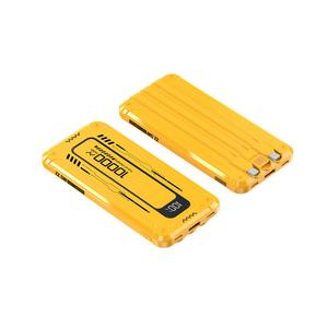 Batterie externe portable de haute qualité 22,5 W à charge ultra-rapide 10000 mAh avec écran LED, étanche et compatible Type C - Product Image 1