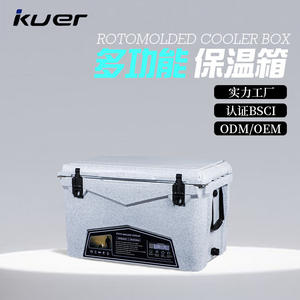 Glacière Kuer Roto Molded Cooler 75 Quart, boîte isotherme pour le camping, la pêche et les activités de plein air, avec couvercle verrouillable et poignée de transport - Product Image 4