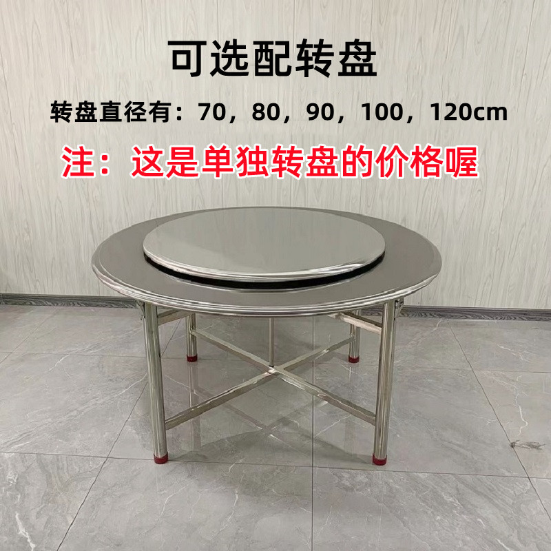 โต๊ะสี่เหลี่ยม 70ซม. (โต๊ะสองชั้น)