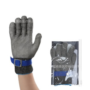 Gants anti-coupure Titanfine, fil d'acier, niveau 9 ANSI, résistants aux perforations, pour la fabrication mécanique, la transformation du poisson, la transformation alimentaire - Product Image 1
