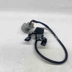 กล้องมองหลังฮุนได รุ่น 95760-3S102 สำหรับโซนาต้ารุ่นที่ 8 - Product Image 4