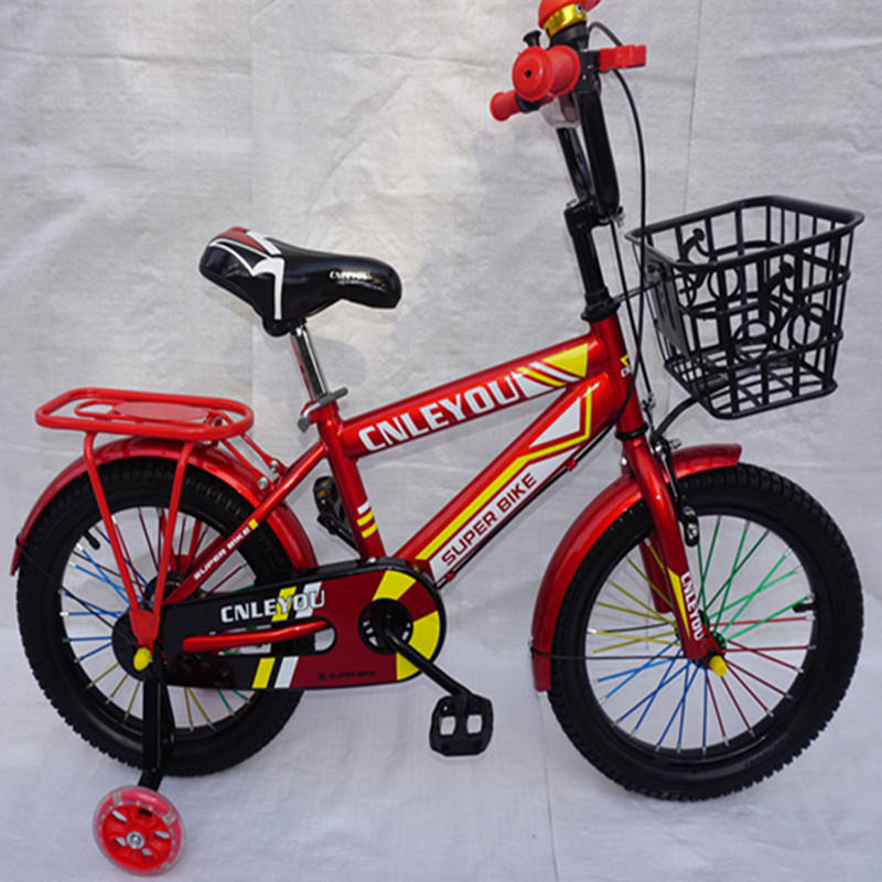 อ่านแล้ว