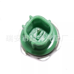 Capteur de cliquetis 30530-PXH-003 30530-P5M-01 pour remplacement et réparation de capteur automobile - Product Image 3