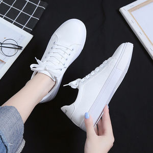 Baskets Blanches <span class=keywords><strong>Femme</strong></span> à Lacets <span class=keywords><strong>Pas</strong></span> <span class=keywords><strong>Cher</strong></span> en Gros, Chaussures Plates en <span class=keywords><strong>Cuir</strong></span> PU Respirantes à Coupe Basse, Style Marche à Semelle Souple - Product Image 3