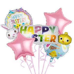 Ensemble de ballons en film d'aluminium Happy Easter Bunny Stars pour décorations de fête d'<span class=keywords><strong>anniversaire</strong></span> et aménagement paysager de vacances - Product Image 2