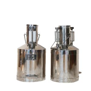 <span class=keywords><strong>Bidon</strong></span> de mesure haute performance de 20 L - Product Image 1