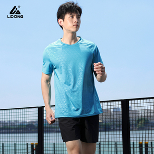 Fitness Sports Top Camouflage Texture <b>Men</b> Gym Running T-<b>shirt</b> Athletic <b>Compression</b> <b>Shirt</b> <b>Men</b> - Product Image 3