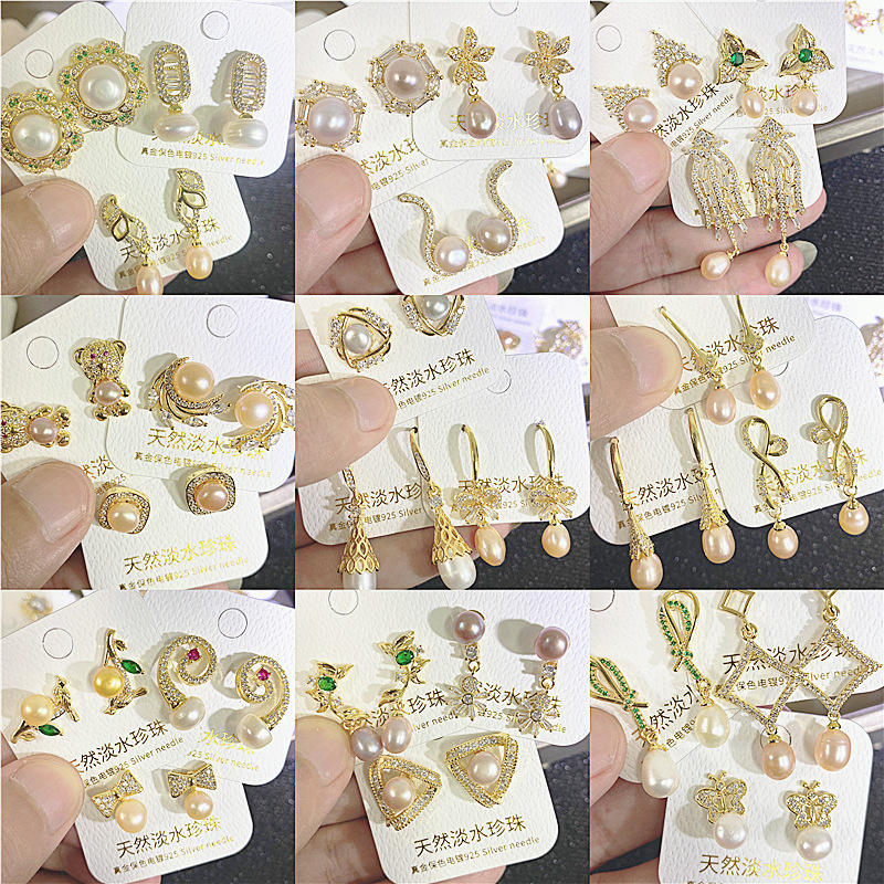 เข็มเงิน 925 - สไตล์มุก