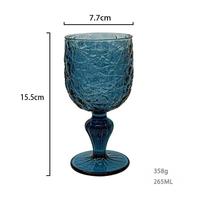 Verre à pied gaufré coloré effet glace, deux tailles, pour événements festifs et décoration de table, 270ml 300ml