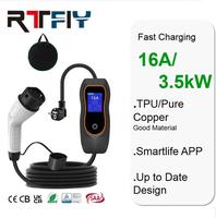 Nouvelle conception de station de recharge portable pour véhicules électriques 16A 3,5 kW avec écran, application intelligente pour la maison en option, chargeur mobile pour véhicules électriques de type 2