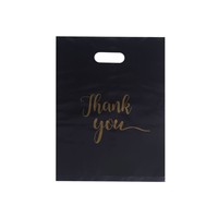Sac fourre-tout rose en PE à ouverture plate avec poignée ergonomique à quatre doigts pour emballage cadeau, vêtements, cosmétiques et rangement d'accessoires