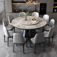 Combinaison de dossier moderne et stable avec pieds en bois massif Rembourrage en cuir PU pour table et chaise de petit appartement