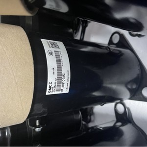  Compresseur frigorifique DA108M1C 81FZ8 type scroll pour la réfrigération - Product Image 3