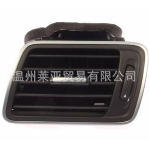 Cache de ventilation de climatisation Volkswagen 3AD819701A gauche à clipser en plastique pour Magotan 2009-2014 - Product Image 4