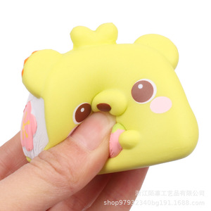 Oso de Espuma de Poliuretano con Fresa, Juguete Sensorial de Rebote Lento para Niños de 2 a 4 Años, Unisex - Product Image 5