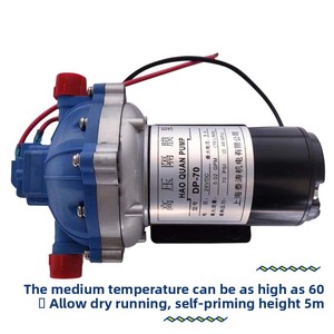 Pompe à diaphragme haute pression DP70 12V 24V auto-amorçante 70 PSI 5,02 GPM, pompe à <span class=keywords><strong>eau</strong></span> CC pour pulvérisateurs et balayeuses - Product Image 3