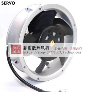Ventilateur axial servo D1751S24B8CP329 24V 4 fils, ventilateur de refroidissement pour onduleur à usage industriel - Product Image 3