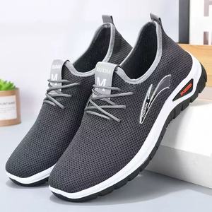 <span class=keywords><strong>Scarpe</strong></span> da Uomo Hongyan in Rete, Leggere e Casual, con Suola Morbida, Sneakers da Passeggio e da Viaggio - Product Image 2