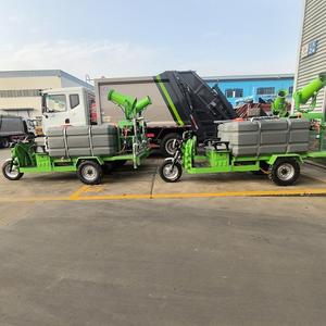 Vélo électrique à 3 roues Mini réservoir d'eau à trois roues canon à brouillard véhicule arroseur petit tricycle pour la poussière de route automne verdure - Product Image 6