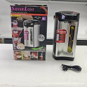 <span class=keywords><strong>กา</strong></span>ต้มน้ำไฟฟ้าสแตนเลสสำหรับส่งออกต่างประเ<span class=keywords><strong>ท</strong></span>ศ ขนาดใหญ่ เก็บความร้อนได้ดี ใช้ในครัวเรือน - Product Image 1