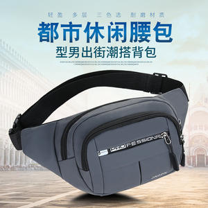 Sac banane unisexe PuAnti multifonctionnel grande capacité imperméable avec poche zippée gris bleu noir - Product Image 3