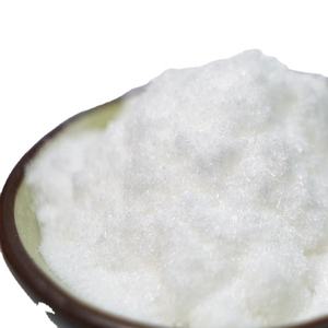 Alta Qualidade Industrial Grade Taurina Venda Preço Em Pó 25kg Por Tambor - Product Image 1