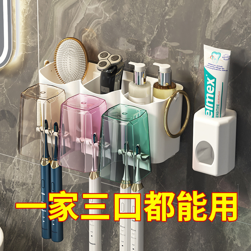 Image color