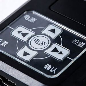 Panneau acrylique durable avec impression sérigraphique, panneau fonctionnel fiable pour les systèmes de contrôle électronique et la signalétique industrielle - Product Image 1