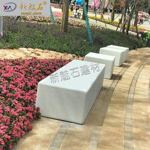 Nouveau banc en ciment GRC personnalisé Magic Stone, 3 cm d'épaisseur, préfabriqué en béton, style moderne minimaliste pour patio - Product Image 3