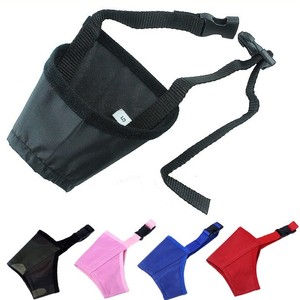 작은 대형 나일론과 네오프렌 개 총구 - Product Image 1