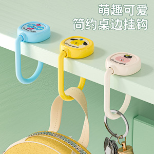 Novelty <b>Hooks</b> Round Detachable <b>Hook</b> For Bag Backpack Desk Office Use Milky White Blue Yellow Color Options - Product Image 3