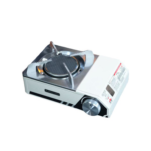 Réchaud à gaz portable Bubik infrarouge coupe-vent avec dispositif d'allumage, couleur blanche, pour le camping en plein air - Product Image 1