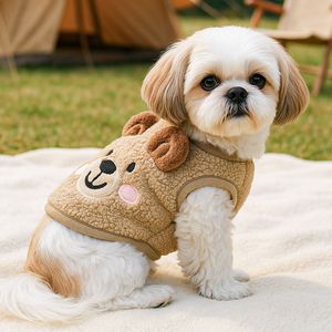 Nueva ropa de otoño/invierno para mascotas, para perros pequeños, cachorros, perros y gatos felices, chaleco cálido y cómodo de lana de cordero - Product Image 3