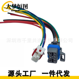 4L60E 4L80E 65E Neutral Safety Switch Connector 4 Pin Universal Plug Wire <b>Harness</b> Blue Red Green Yellow <b>Black</b> White - Product Image 4