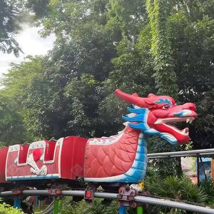 รถไฟเหาะรูปมังกรสำหรับสวนสนุกที่ต้องมี - Product Image 1