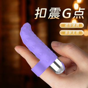 Grimm Baby Vibrating Egg Av Vibrator Rechargeable Silicone pour femmes, stimulation du point G, du clitoris et des seins - Product Image 5