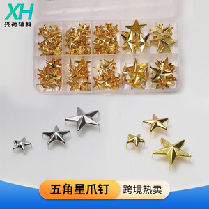 Tachuelas de estrella de cinco puntas Xinghe plateadas, 100 unidades, para bolsos y prendas de vestir, chapado en hierro semitubular duradero, estilo europeo y americano. - Product Image 2