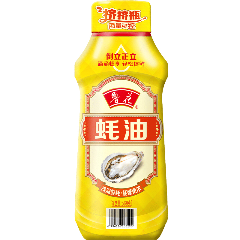 Luhua 528g Fresh Oyster Sauce OEM