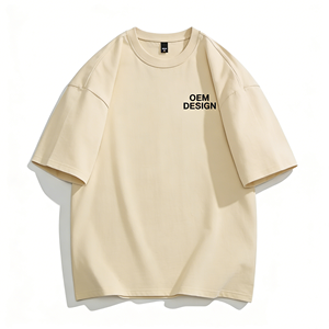 ผู้ผลิตเสื้อผ้าบุรุษคุณภาพสูงแบบกำหนดเอง รับผลิตเสื้อผ้าแบรนด์ส่วนตัว ปักลาย ปะติดแบบดิสเทรส สตรีทแวร์ สำหรับเสื้อยืดโอเวอร์ไซส์ - Product Image 1