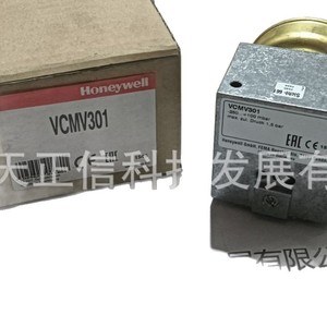 Interruptor de presión Honeywell VCMV301 - producto original, precio a consultar por separado, diez veces el precio en caso de falsificación. - Product Image 5